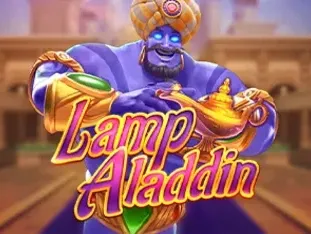 Lamp Aladdin screenshot
